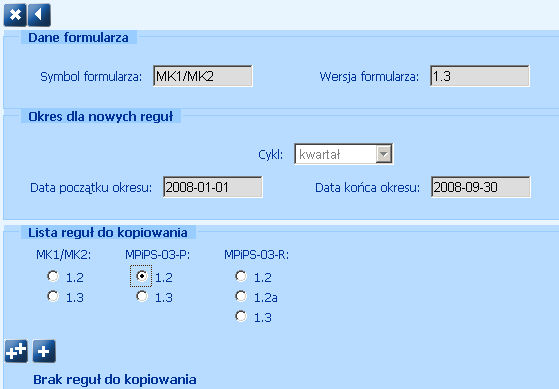 d_spr_resort_kop_reg_mk_mpps