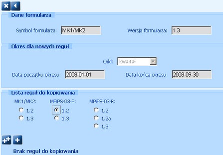 d_spr_resort_kop_reg_mk_mpps
