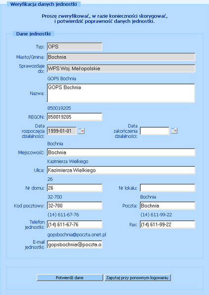 wymuszona aktualizacja danych